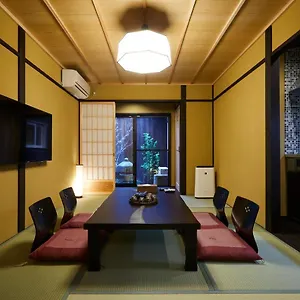 hachijo-uchida-tei.hotels-in-kyoto.org/