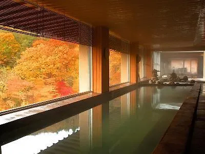 Hotel Noboribetsu Sekisui Tei 4*,