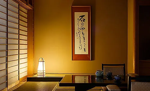 Hotel Noboribetsu Sekisui Tei 4*,