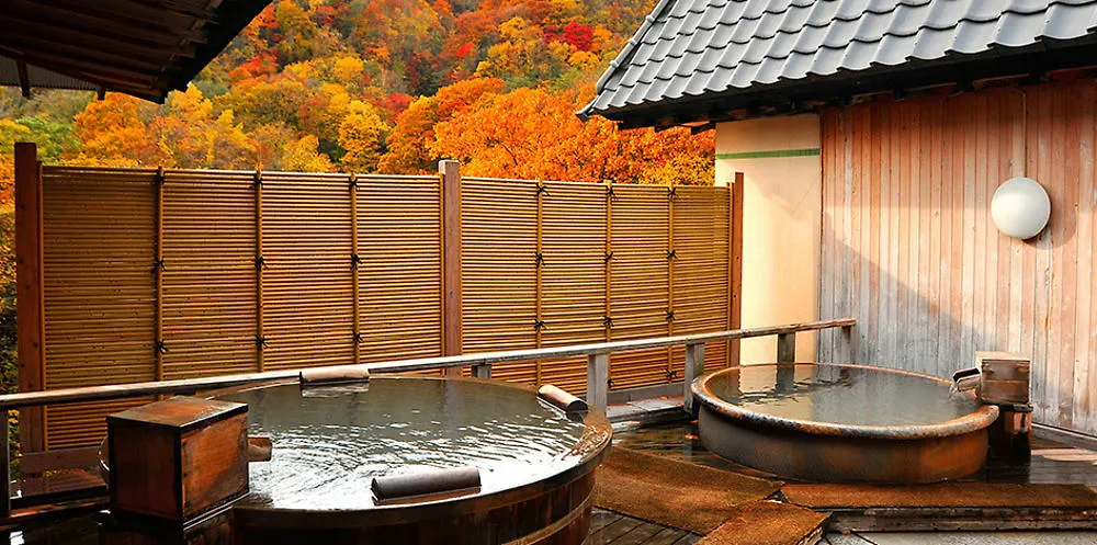 Hotel Noboribetsu Sekisui Tei 4*,