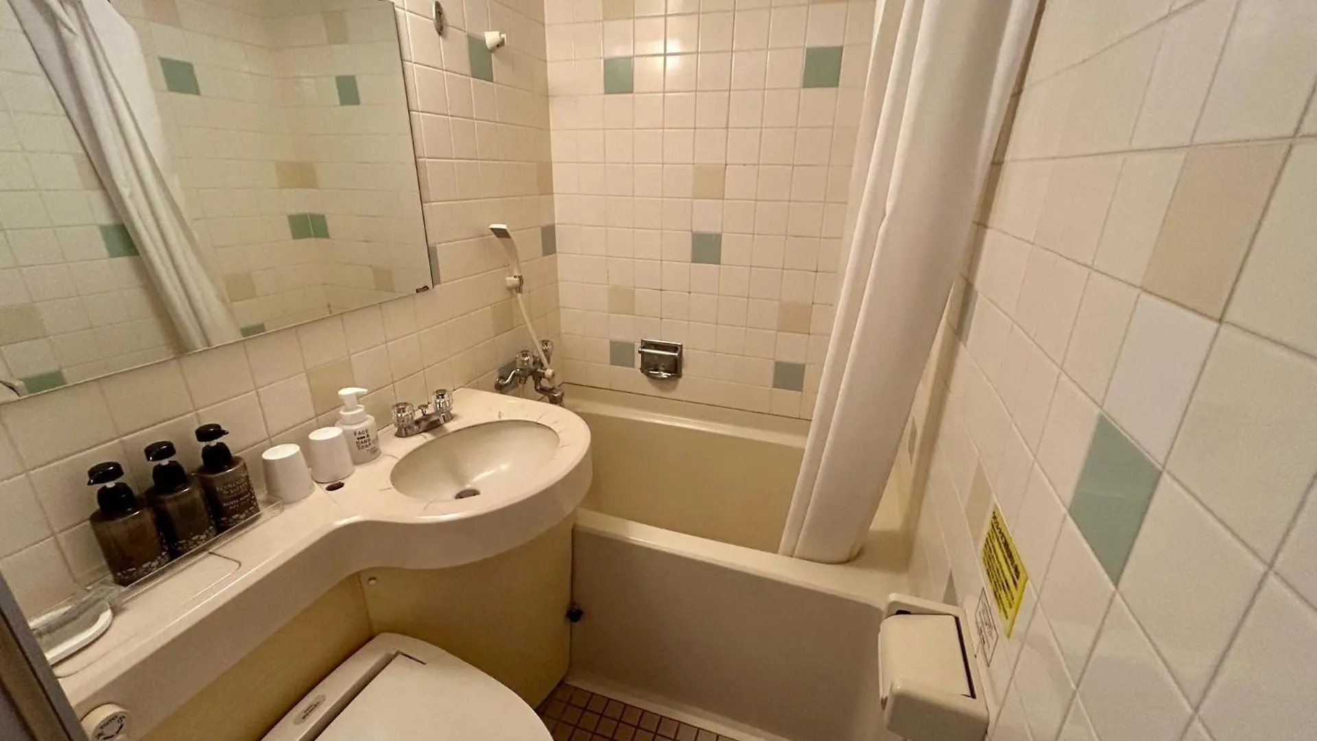 Noboribetsu Sekisui Tei Hotel