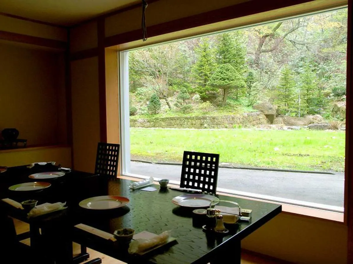 Noboribetsu Sekisui Tei Hotel Ryokan